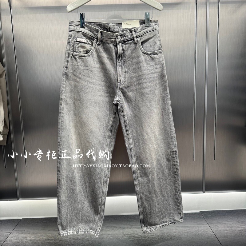 Ck Jeans Official Store Genuine 2025 Autumn and Winter Men's Low-Rise Banana Pants Scimitar Pants Jeans 4Re726G