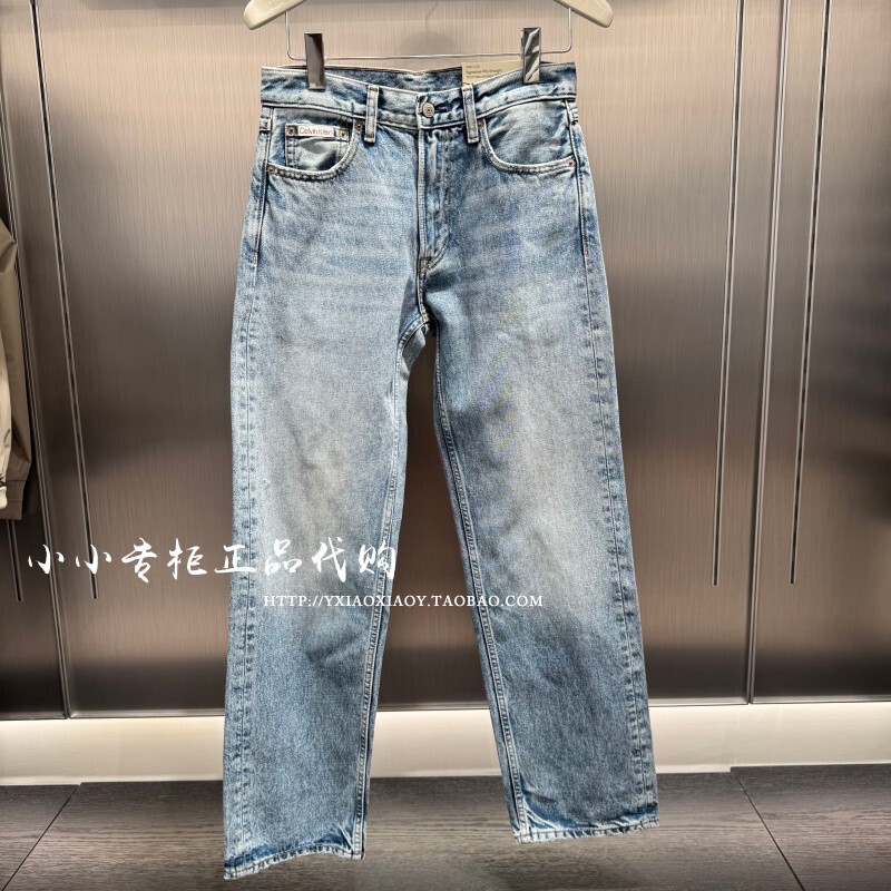 [Replica 90S Series] Ck Jeans 25 Autumn/Winter Men's Pure Cotton Vintage Straight-Leg Jeans 4Re719G