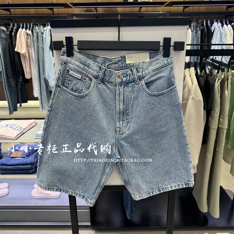 Ck Jeans Genuine Product from the Store 2025 Summer New Men's Trendy Retro Loose Denim Shorts 4Rb930G
