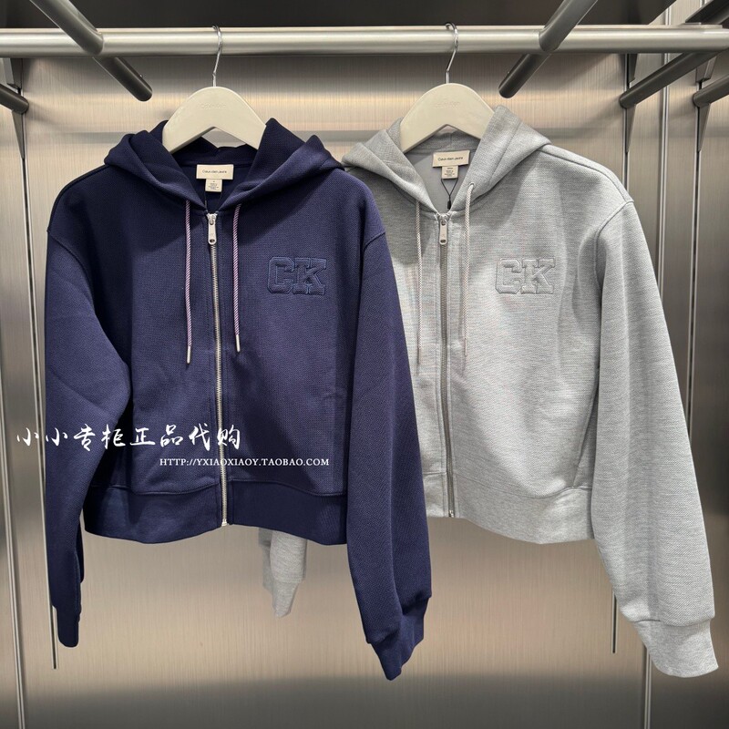 Ck Jeans Official Store Genuine 2026 Spring/Summer Women's Embroidered Short Sports-Style Cardigan Sweatshirt 47F236G Ck Jeans Official Store Genuine 2026 Spring/Summer Women's Embroidered Short Sports-Style Cardigan Sweatshirt 47F236G