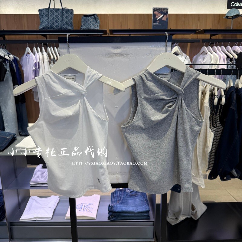 Ck Jeans Genuine Product from the Store 2026 Spring/Summer New Women's Spicy Cut-Out Slim-Fit Tank Top A47G404G