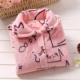 Pyjama Phụ nữ mùa đông Flannel dài tay dễ thương Sweet Cherry Loose Kích thước lớn dày lông cừu Coral Dịch vụ nhà bộ đồ mặc nhà