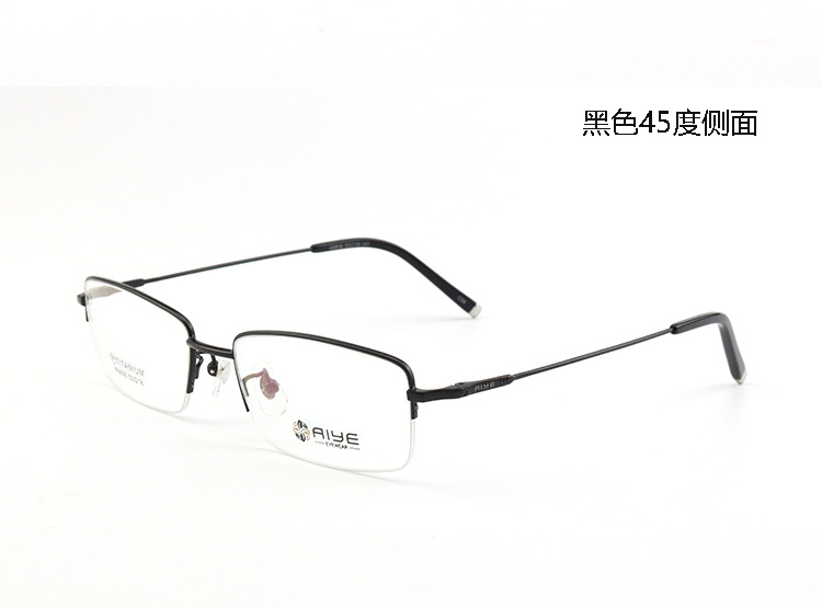 Thương hiệu Ai Yeu 9856 Mô hình nam giới Kính titan siêu sáng nửa khung kính quang học Khung titan Khung nam - Kính kính cận