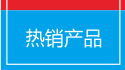 Eagle thương hiệu 3623 tùy chỉnh cầu lông đế cao hấp thụ sốc đàn hồi dày có thể cắt thể thao lót hai cặp miếng lót giày siêu êm chân