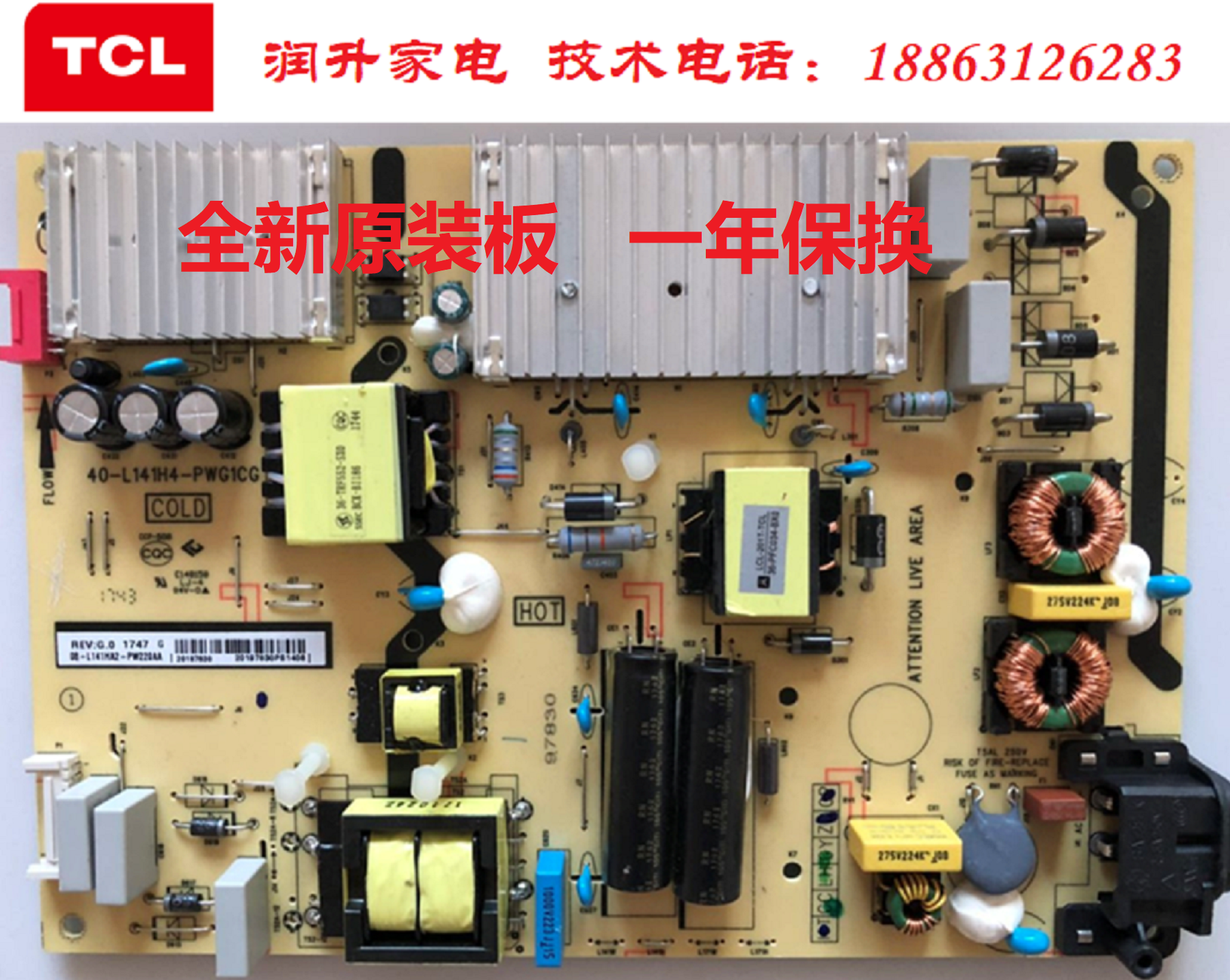 TCL brand new original 55 50-inch power supply 40-L141H4-PWG1CG08-L141HA2-PW220AA power supply