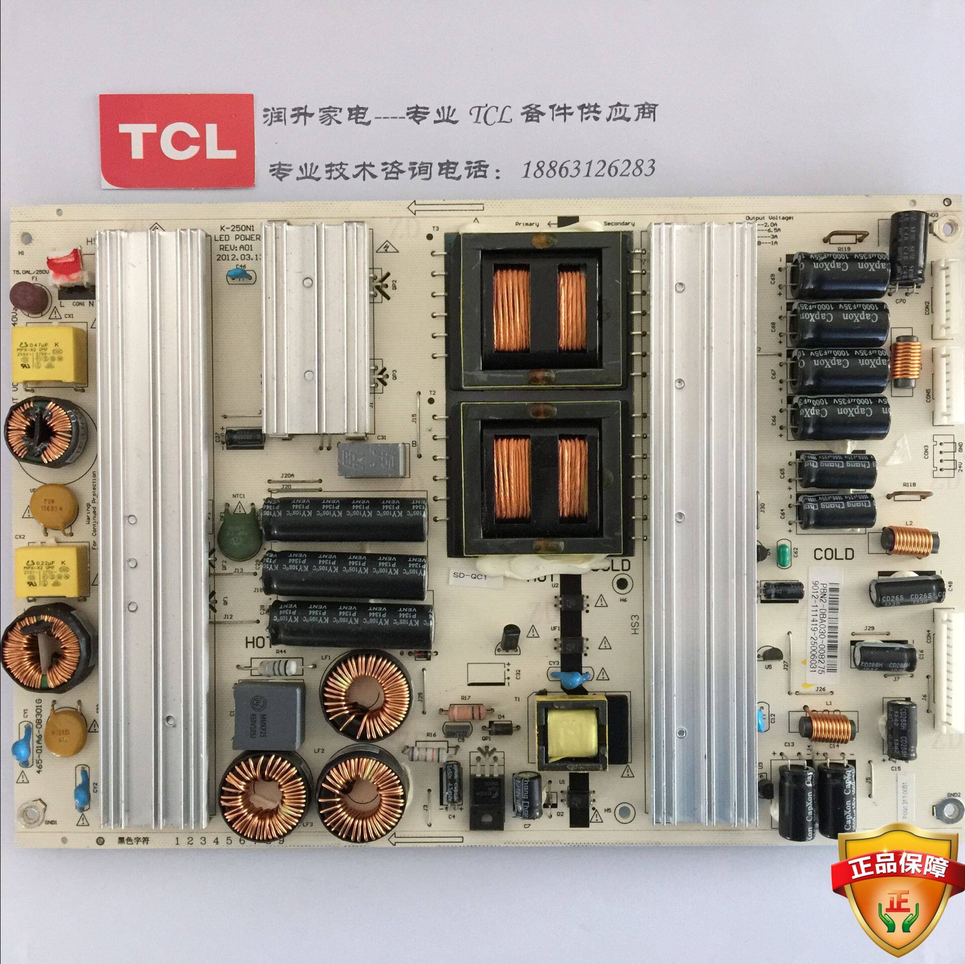 Original fit TCL LE50D8900 K-250N1 power supply board 4701-250W00-A8135D01