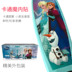 Disney Frozen Children Xe tay ga 2-10 tuổi Trẻ em Yo-Yo Flash Girl Khối trượt bốn bánh - Trượt băng / Trượt / Thể thao mạo hiểm giày thể thao có bánh trượt Trượt băng / Trượt / Thể thao mạo hiểm