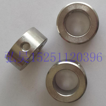 Special price authentic 304 stainless steel fixed ring optical axis stop ring with top wire stop ring locking limit ring