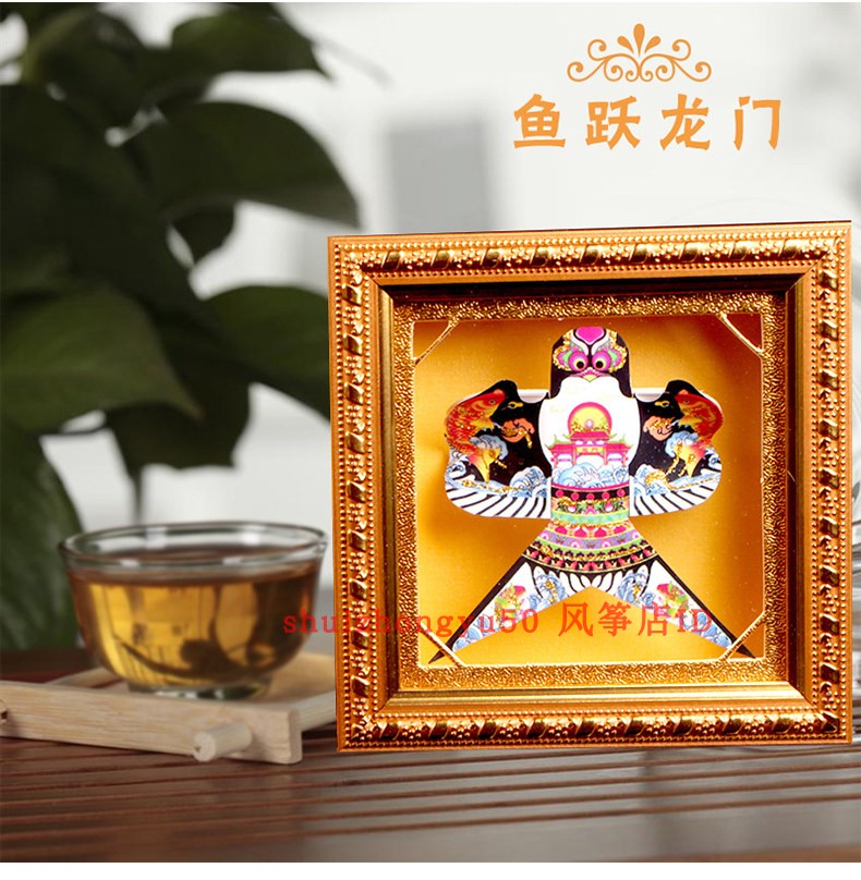 Weifang Kite Featured Handicraft Gift Box Frame Ornament Weifang Specialty Pocket 14CM Handmade Kites