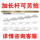 Потолочный вентилятор бренда Great Wall big wind бытовая гостиная с дистанционным управлением промышленный потолочный электрический вентилятор подвесной потолочный большой подвесной вентилятор электрический вентилятор mini 1