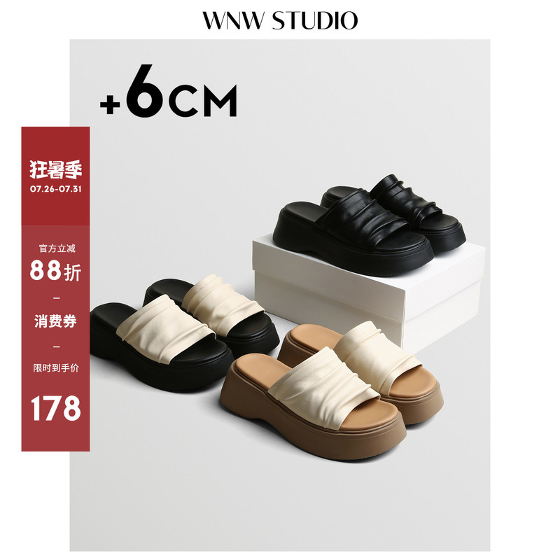 Only Queen Brand Height-Increasing 6cm Slippers for Women, Summer Outdoor Wear, 2026 New Thick-Soled Sandals to Match Skirts, Suitable for Travel and Beach