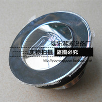 Swimming pool sewer switch valve swimming pool acrylic baby bathing basin swimming pool diving switch