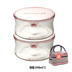 hộp com giữ nhiệt lock&lock tiki Nhật Bản Yi Wanjia nhiệt độ cao hộp lưu trữ thủy tinh hộp ăn trưa lò vi sóng tủ lạnh lưu trữ hộp trái cây hộp ăn trưa - Hộp cơm điện sưởi ấm hộp cơm cắm điện loại nào tốt Hộp cơm điện sưởi ấm