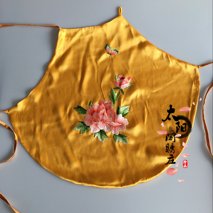 Mới Sun Pavilion lụa vừa vặn phụ nữ đồ lót hoa mẫu đơn thêu thêu Su thêu lụa đám cưới retro tạp dề các mẫu áo yếm đẹp