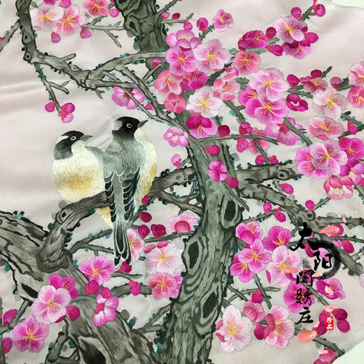 Mới Tô Châu lụa tơ tằm lụa bó sát phụ nữ đồ lót thêu hoa thêu tay tạp dề mặc đồ ngủ đẹp