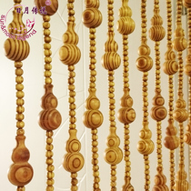  Custom-made finished products All-wood peach wood rosin wood gourd solid wood Feng shui bead curtain A variety of materials door curtain screen punch-free