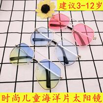 Childrens show fashion Ocean film sunglasses tide male and female baby children polygon gray Ant transparent sunglasses