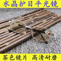 High Definition Plane Lens Crystal Flat Mirror Glass Tea Color Lens Protection Eyewear Male Tide Square Sunglasses