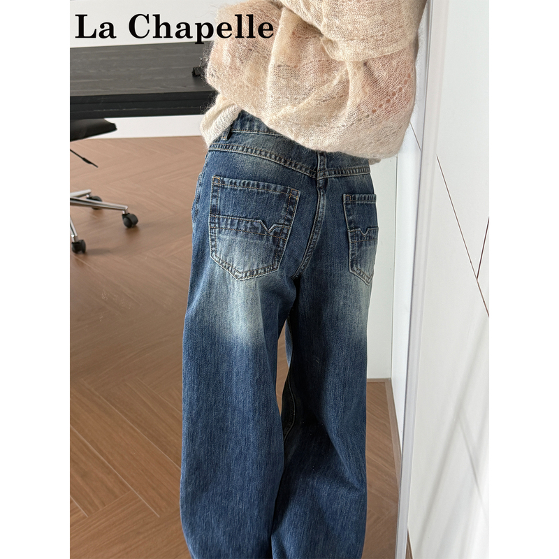 La Chapelle American-Style Washed Vintage Blue Wide-Leg Jeans for Women, New Autumn and Winter Slimming High-Waisted Floor-Length Straight Pants
