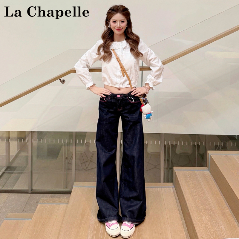 La Chapelle American Retro Wide-Leg Jeans for Women, New Summer Low-Waist Loose Slimming Drapey Floor-Length Straight-Leg Pants La Chapelle American Retro Wide-Leg Jeans for Women, New Summer Low-Waist Loose Slimming Drapey Floor-Length Straight-Leg Pants