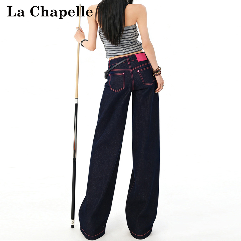 La Chapelle American Retro Wide-Leg Jeans for Women 2026 Spring New Low-Waist Straight-Leg Slimming Floor-Length Pants