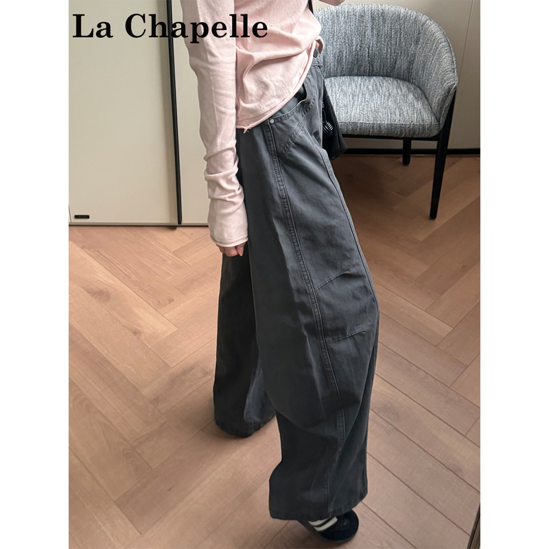 La Chapelle Gray Scimitar Wide-Leg Jeans for Women, New Autumn and Winter High-Waisted Slimming Straight-Leg Versatile Work Pants La Chapelle Gray Scimitar Wide-Leg Jeans for Women, New Autumn and Winter High-Waisted Slimming Straight-Leg Versatile Work Pants