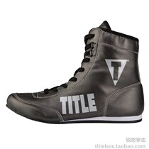 (Shipped in US) Original TITLE BOXING SHOES MATCH TRAINING SPARKLING WAR BOOTS GENDERS BLACK