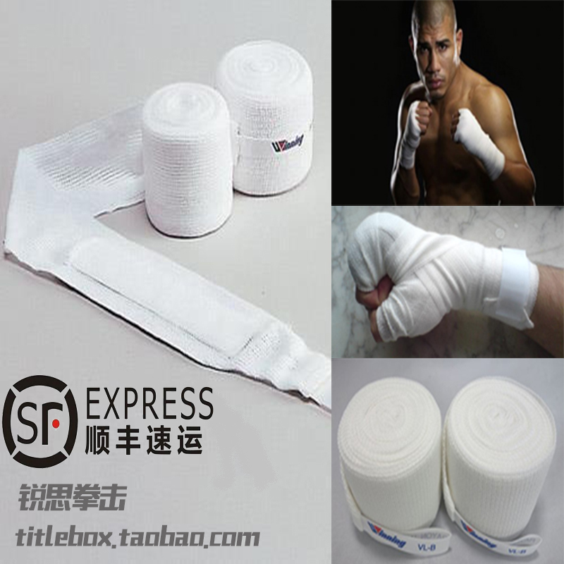 (Original) winning boxing straps Muay Thai bandage handrail straps Wrapped hand straps Wrapped hand straps