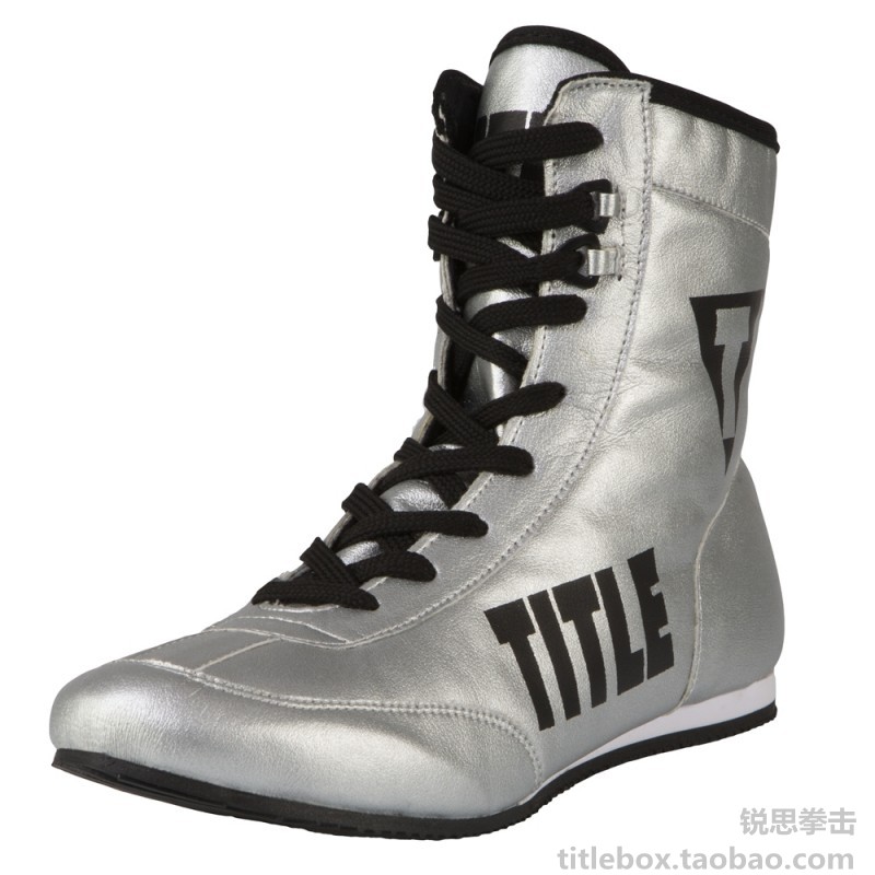 silver boxing boots