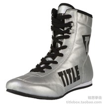 (Shipping from the United States) Original TITLE boxing shoes competition training flash boots mens and womens silver