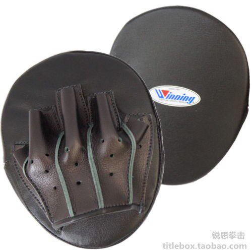 (Overseas) original winning boxing target professional reaction agile razor type fast boxer target