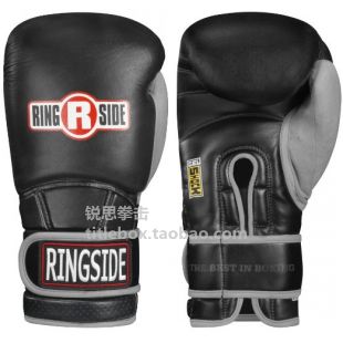 (shipped in US) RINGSIDE BOXING GLOVES FULL PROTECTIVE GENUINE LEATHER BOXING GLOVES (DEER LEATHER THUMB)
