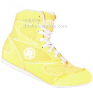 (shipped in US) RINGSIDE Boxing Shoes Professional Competition Training Gfighting War Boots Women in yellow