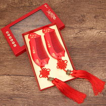 Wedding supplies Encyclopedia New engagement dowry woman bride red pair comb married mahogany box comb