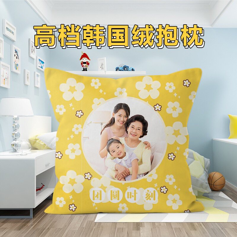US India Tutu high-end Korean velvet pillow mobile phone photos to map the baby couple birthday gift personalized customization