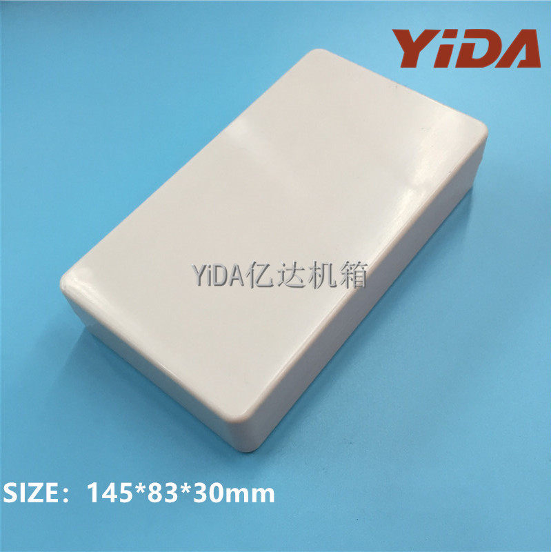 Plastic shell Universal junction box Universal plastic mold shell DIY processing drilling custom box ABS instrument shell