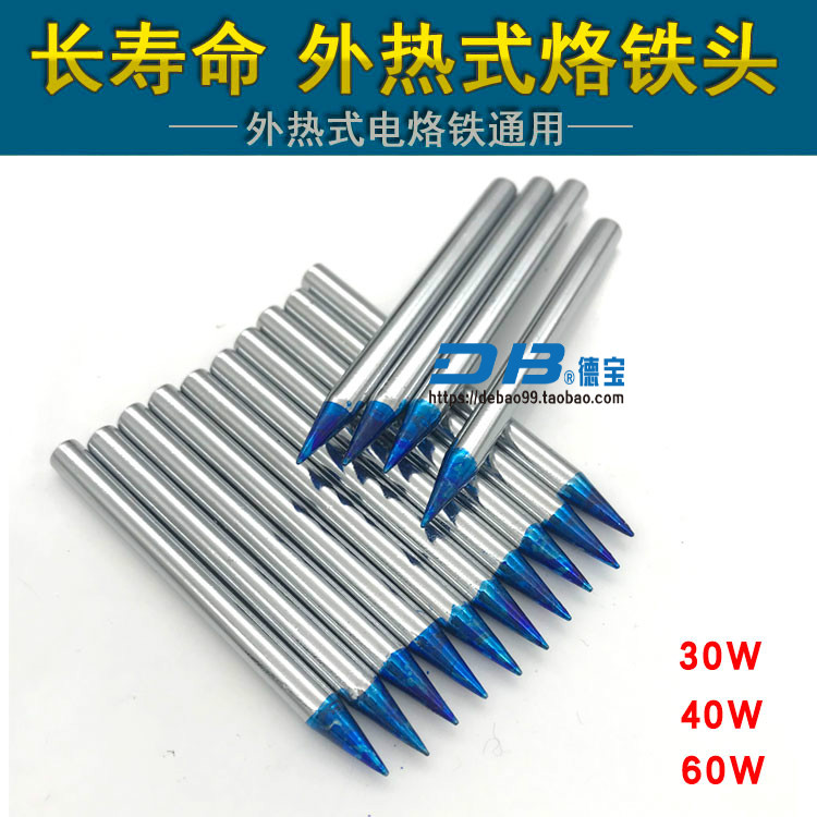 30W 30W 40W 60W blue head Branded Iron Head T Tip Round Pointed Long Life Electrical Welding Head