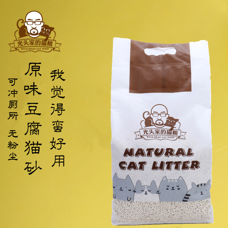 Original tofu cat sand 6L is not pungent deodorant dust-free tofu sand cat supplies cat sand can flush the toilet