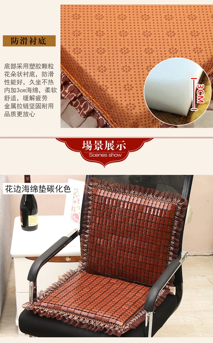 Mùa hè Mahjong Tre Mat Mat Non-slip Dày Sponge Mềm Sofa Ghế Văn Phòng Đệm Sinh Viên Ban Ghế Đệm