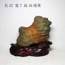 Songhua stone stone stone stone natural ornamental stone ornaments pictograph stone stone twelve zodiac dog