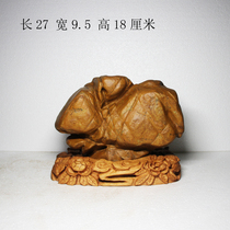 Songhua stone strange stone Maoshi original stone ornamental stone collection yellow wood grain stone pictographic stone twelve zodiac Rabbit