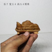 Songhua stone stone stone stone natural ornamental stone ornaments yellow wood grain sketch stone landscape Mountain