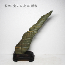 Pine Flowers Stone Chiishi Mao Stone Original Stone Ornamental Stone Lingbi Stone Pendulum with Kowloon Wall Lingering and Stone-building View Stone