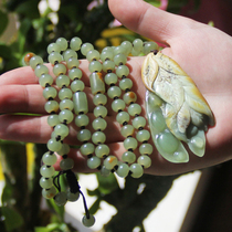 River Moor Jade and tianjade tremolite seed analysis Wood Green fine pulp leather aquatic flower necklace pendant bracelet pendant