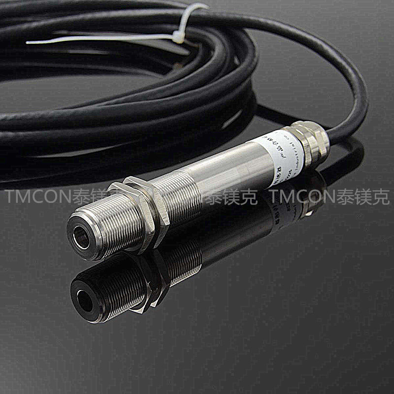 THW18 online type infrared thermometric monitor infrared thermometric monitor infrared catch-up monitor