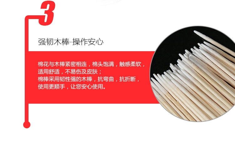 Hình xăm bông gạc dùng một lần bằng gỗ dính bông gạc hình xăm trang điểm lông mày bông đặc biệt tròn đầu bông công cụ cung cấp - Các công cụ làm đẹp khác