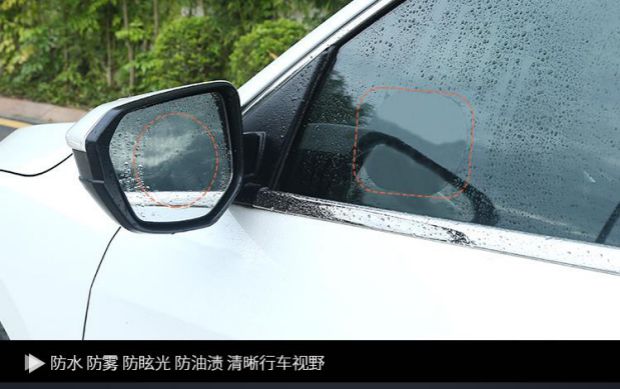 05-17 cổ điển mới Fox gương chiếu hậu mưa phim gương tràn cửa sổ gương mưa mưa visor mưa