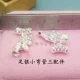 Sterling Silver 990 Phụ kiện bạc nguyên chất DIY Trang sức Mặt dây chuyền Chuỗi màu đỏ Vòng tay Vòng đeo chân Túi nhỏ may mắn Peanut Gossip Dream Catcher - Vòng chân