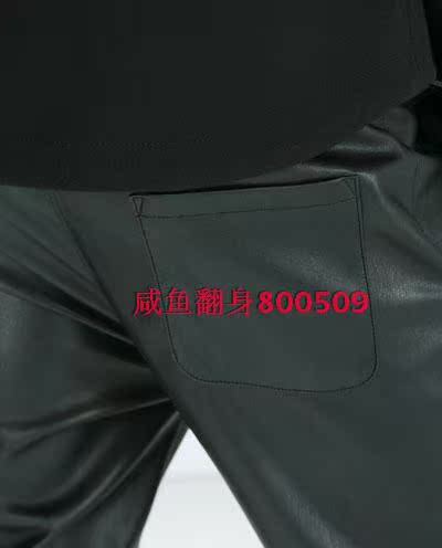 Pantalon cuir homme en vrac - Ref 1484560 Image 28