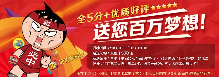 Pantalon cuir homme - Ref 1484161 Image 22